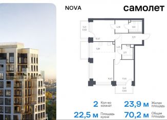 Продается двухкомнатная квартира, 70.2 м2, Москва, жилой комплекс Нова, к3