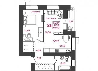 Продается 2-комнатная квартира, 54.6 м2, Пенза