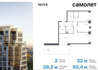 Продаю двухкомнатную квартиру, 82.4 м2, Москва, жилой комплекс Нова, к1, метро Минская