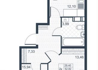 Продается 2-комнатная квартира, 52.4 м2, Коммунар, Славянская улица, 8к2, ЖК Ново-Антропшино