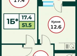 Продаю 1-ком. квартиру, 51.5 м2, посёлок Солонцы, жилой комплекс Эко, 3