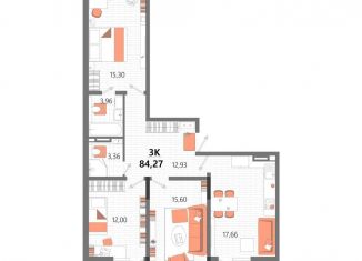 Продается трехкомнатная квартира, 84.3 м2, Крым