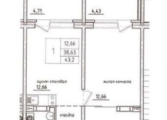 Продаю двухкомнатную квартиру, 43.2 м2, Архангельская область, Корабельная улица, 13