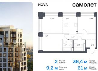 Продам двухкомнатную квартиру, 61 м2, Москва, жилой комплекс Нова, к3