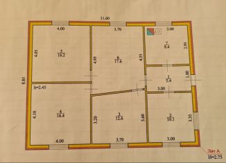 Продаю дом, 86.7 м2, Суровикино, Ростовская улица, 25