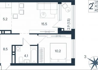 Продается двухкомнатная квартира, 45 м2, Пермь, Индустриальный район