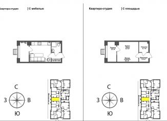 Продаю квартиру студию, 24.8 м2, Тула