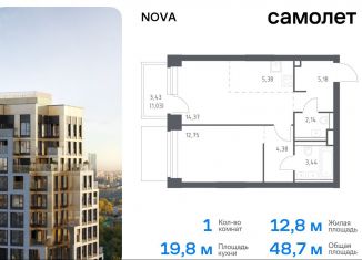 Продаю 1-ком. квартиру, 48.7 м2, Москва, жилой комплекс Нова, к1