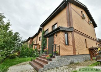 Продается таунхаус, 90 м2, Московская область, улица Экодолье, 14Б