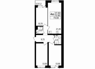 Продажа 3-комнатной квартиры, 72.3 м2, Ленинградская область, шоссе Дорога Жизни, 147к4