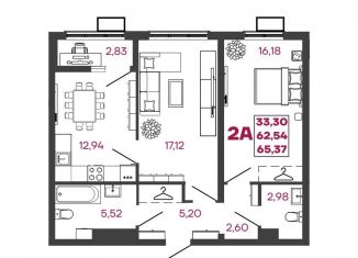 Продается 2-комнатная квартира, 65.4 м2, Кузнецк