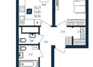 Продается 3-ком. квартира, 67.7 м2, Москва, ЗАО, улица Кулибина