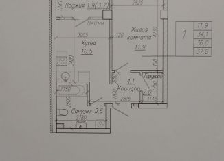 Продам однокомнатную квартиру, 37.8 м2, Тула, улица Михеева, 9