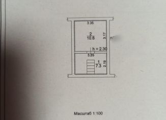 Продается гараж, 30 м2, Волгодонск, переулок Маяковского, 5А