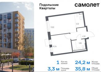 Продажа однокомнатной квартиры, 35.8 м2, Москва, жилой комплекс Подольские Кварталы, к2