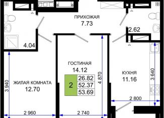 Продажа 2-комнатной квартиры, 53 м2, Ростов-на-Дону, Элеваторный переулок