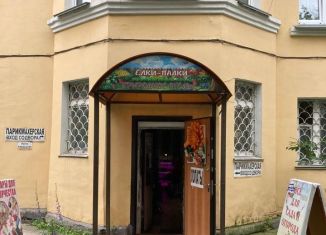 Продажа помещения свободного назначения, 128.3 м2, Челябинск, Новороссийская улица, 23, Ленинский район