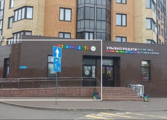 Сдам в аренду торговую площадь, 127.6 м2, Мытищи, Осташковское шоссе, 22к4