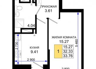 Продажа 1-ком. квартиры, 33.8 м2, Ростовская область, Таганрогская улица