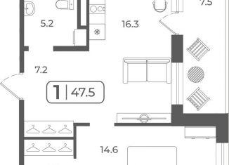 Продажа однокомнатной квартиры, 47.3 м2, Тюмень