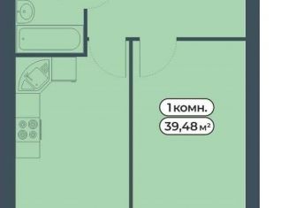 1-ком. квартира на продажу, 39.5 м2, Красноярск