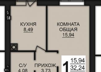 Продается однокомнатная квартира, 33.1 м2, Ивановская область