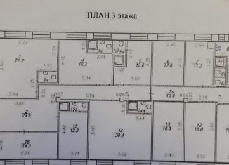 Продам помещение свободного назначения, 330 м2, Екатеринбург, проспект Космонавтов, 75, метро Проспект Космонавтов