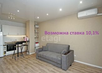 Продажа квартиры студии, 30 м2, Омск, улица Архиепископа Сильвестра, 7, ЖК Московка-2