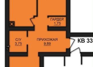 Продаю двухкомнатную квартиру, 59 м2, Ивановская область