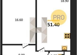 1-ком. квартира на продажу, 50.7 м2, Новосибирская область, Спортивная улица, 41