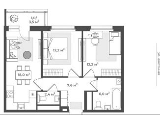 2-ком. квартира на продажу, 62 м2, Тверь