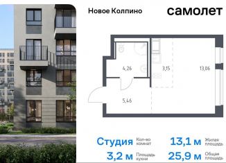 Продаю квартиру студию, 25.9 м2, Санкт-Петербург