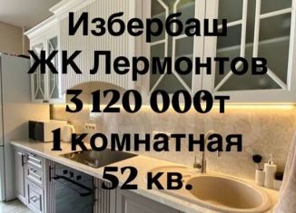 Продажа 1-ком. квартиры, 52 м2, Дагестан, улица Лермонтова, 12