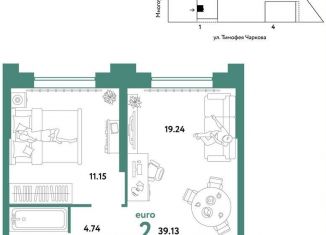 2-комнатная квартира на продажу, 39.1 м2, Тюмень, улица Тимофея Чаркова, 93, ЖК Звёздный