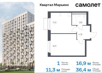 Продается 1-комнатная квартира, 36.4 м2, Москва, жилой комплекс Квартал Марьино, к2