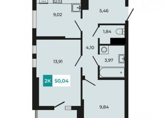 2-комнатная квартира на продажу, 50 м2, поселок Темерницкий, ЖК Темерницкий