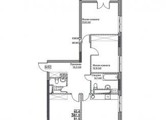 3-ком. квартира на продажу, 91.5 м2, Нижний Новгород, Канавинский район