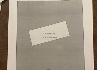 Продаю гараж, 30 м2, Красноярск, Октябрьский район, микрорайон Академгородок, 16Д