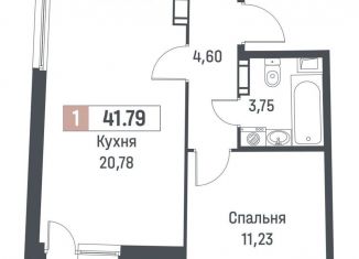 Продажа 1-комнатной квартиры, 40.4 м2, Ленинградская область