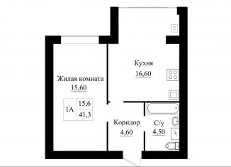 Продажа однокомнатной квартиры, 41.2 м2, Оренбургская область, улица Гавриила Державина, 5