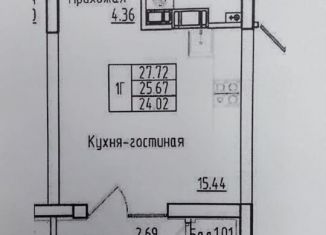 Продажа квартиры студии, 27.7 м2, Калининград, улица Старшины Дадаева