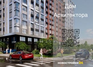 Продажа трехкомнатной квартиры, 72.8 м2, Воронеж, Ленинский проспект, 108А