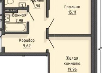 2-ком. квартира на продажу, 61 м2, Старый Оскол, жилой комплекс Оскол Сити, с2