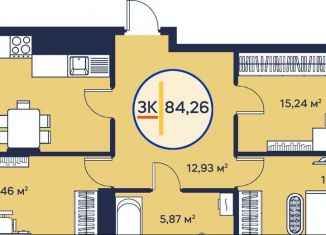 Продаю трехкомнатную квартиру, 84.3 м2, Тюмень, улица Менжинского, 60