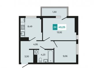 Продается 2-ком. квартира, 45.3 м2, поселок Темерницкий