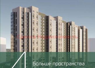 Продам двухкомнатную квартиру, 56.7 м2, Красноярск, Октябрьский район