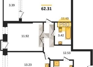 Продаю 2-комнатную квартиру, 62.3 м2, Воронеж, набережная Чуева, 7