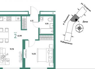 Продается 2-ком. квартира, 44 м2, Новосибирская область, 2-я Сухарная улица, 109