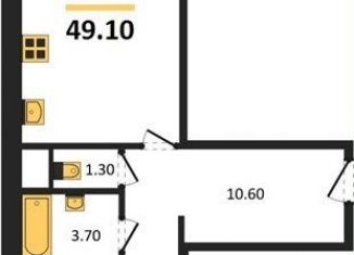 Однокомнатная квартира на продажу, 49.1 м2, Новосибирская область, микрорайон Околица, 11С