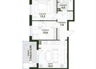 Продается двухкомнатная квартира, 56.8 м2, Краснодар